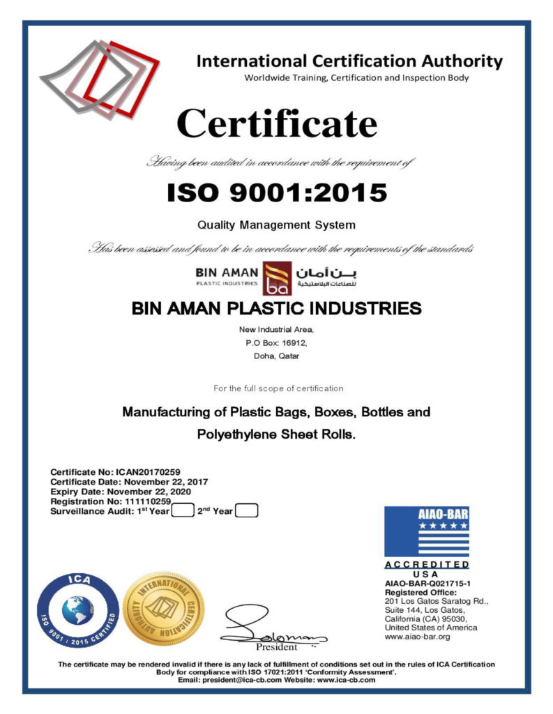 ISO CERT